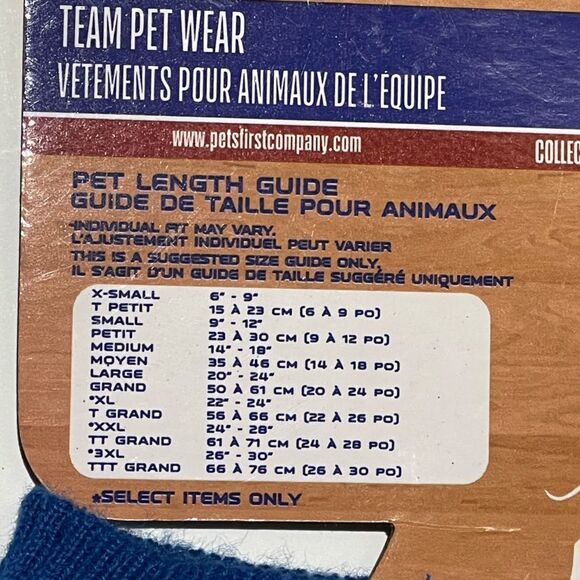 NBA Officially Licensed Philadelphia 76ers Petwear Knit Dog Sweater Small NWT - Picture 7 of 9